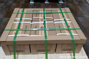 鄂伦春航空运输酒水【机场货运当天